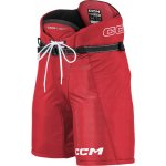 CCM Next S26 Yth – Zboží Mobilmania