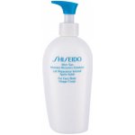 Shiseido After Sun Intensive Recovery Emulsion Intenzivní hydratační krém po opalování 300 ml – Zboží Dáma