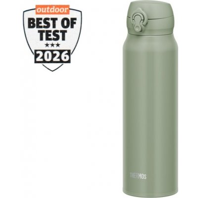 Thermos Motion mobilní termohrnek 750 ml matcha latte – Hledejceny.cz