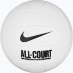 Nike ALL COURT – Zboží Dáma
