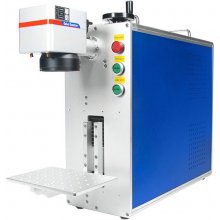Přenosný laserový gravírovací stroj Fiber Laser 50W RAYCUS 15x15 cm