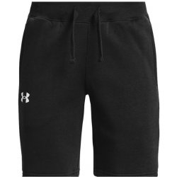 Under Armor Y Rival Cotton Shorts Jr 1363508