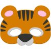 Dětský karnevalový kostým Maska Tygr 79458