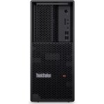 Lenovo ThinkStation P3 30HT005DCK – Hledejceny.cz