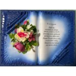 K 1. narozeninám – Zboží Dáma