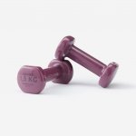 DOMYOS Posilovací fitness 2 x 1,5 kg – Sleviste.cz