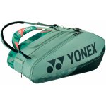 Yonex Pro Racquet Bag 924212 – Zboží Dáma