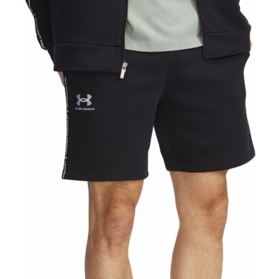 Under Armour pánské kraťasy UA Icon Fleece Short Taping – Sleviste.cz