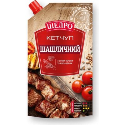 Shchedro Kečup na špízy 250 g – Zboží Mobilmania