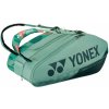 Tenisová taška Yonex Pro Racquet Bag 12 Pack