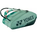 Yonex Pro Racquet Bag 12 Pack – Zbozi.Blesk.cz