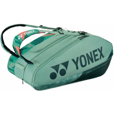 Yonex Pro Racquet Bag 12 Pack – Zbozi.Blesk.cz