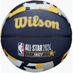 Wilson NBA All Star – Zbozi.Blesk.cz