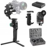Feiyu Tech AK4500 Standard Kit – Zboží Mobilmania