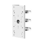 Hikvision HIKVISION DS-1275ZJ-SUS – Hledejceny.cz