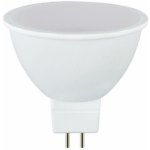 ACA Lighting LED MR16 230V 5W 4000K 105st. 450lm Ra80 5W230SNW – Hledejceny.cz