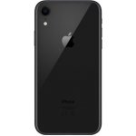 Kryt Apple iPhone XR zadní + střední černý – Zboží Živě