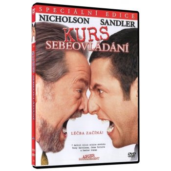 Anger Management DVD