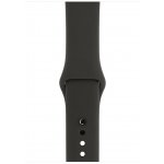 Apple Watch Series 3 38mm – Hledejceny.cz