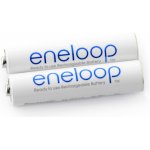 Panasonic Eneloop AAA 2ks 4MCCE/2BE – Zboží Živě