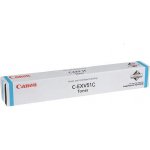 Canon 0482C002 - originální – Zboží Živě