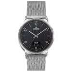 Junghans 056/4628.44 – Hledejceny.cz