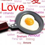 Pánvička ve tvaru srdce - 12cm – Zboží Dáma