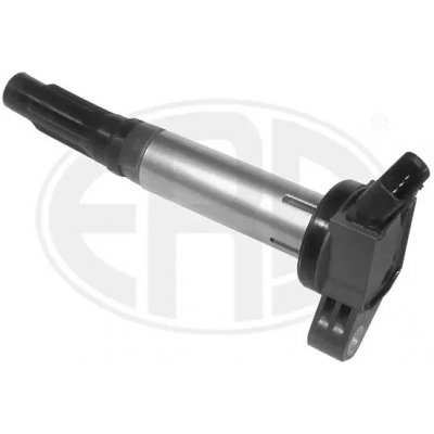 ZAPALOVACÖ CÖVKA – Hledejceny.cz