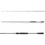 Daiwa Fuego Predator Jigger Spin 2,7m 7-32g 2 díly – Zboží Mobilmania