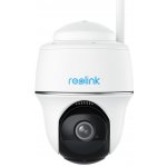 Reolink Argus Series B430 – Zboží Mobilmania