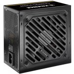 Xilence XP750R12 Gaming Gold 750W XN330 – Hledejceny.cz