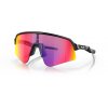 Cyklistické brýle Oakley Sutro Lite Sweep