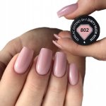 Semilac UV Hybrid Extend 5in1 gelový lak na nehty 802 Dirty Nude Rose 7 ml – Zboží Dáma Semilac UV Hybrid Extend 5in1 gelový lak na nehty 802 Dirty Nude Rose 7 ml – Zboží Dáma