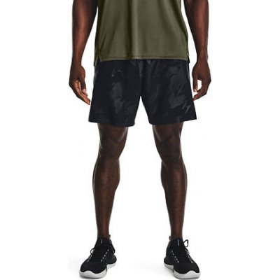 Under Armour pánské kraťasy Woven Emboss Short 1377137-002 – Zboží Mobilmania