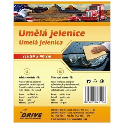 Drive Umělá jelenice 54x40 cm – Hledejceny.cz