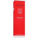Shiseido Ultimune Power Infusing Hand Cream 50 ml – Zboží Dáma