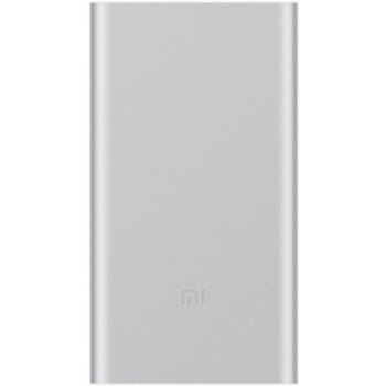 Xiaomi Mi PowerBank 2 10000 mAh bílá