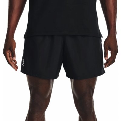 Under Armour sportovní kraťasy UA Essential Volley Short Černé – Zbozi.Blesk.cz
