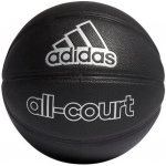 adidas All court – Zboží Dáma
