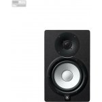 YAMAHA HS 7 – Zbozi.Blesk.cz