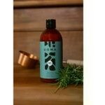 Uoma aroma do finské sauny 500 ml rozmarýn – Zboží Dáma