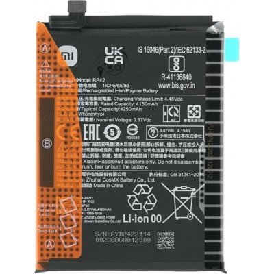 Xiaomi BP42 – Zboží Živě