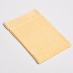 Veba RUJANA Pruh žlutá 17x25 cm žínka – Hledejceny.cz