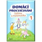 Domácí procvičování čeština a matematika 1 – Hledejceny.cz