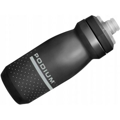 CamelBak Podium 620 ml – Zbozi.Blesk.cz