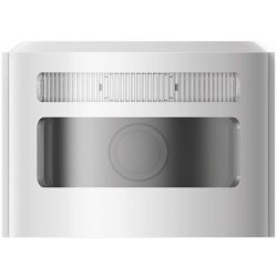 Hikvision DS-PDTT15AM-LM-WE