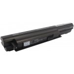 Cameron Sino CS-BPS26HB 6600mAh - neoriginální – Hledejceny.cz