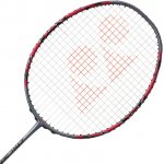 Yonex Arcsaber 11 Pro – Hledejceny.cz