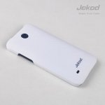 Pouzdro Jekod Super Cool HTC Desire 300 bílé – Sleviste.cz