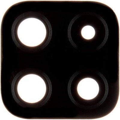 Samsung A226 Galaxy A22 5G Sklíčko Kamery Black – Zboží Živě